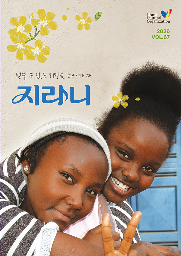 0P_Vol.67_수정.jpg